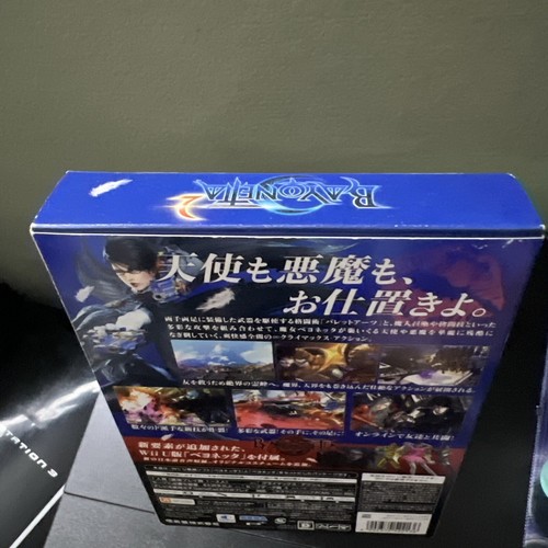 Bayonetta 2 + 1 Wii U Nintendo Limited Addition Box Japan Import US SELLER  - Picture 4 of 12