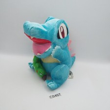 Totodile C0407 Christmas Shiny Pokemon Banpre...