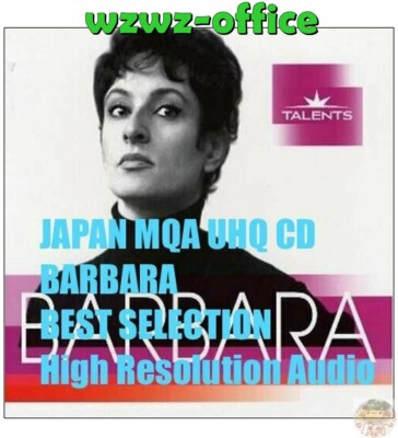 JAPAN MQA UHQ CD BARBARA BEST SELECTION High Resolution Audio
