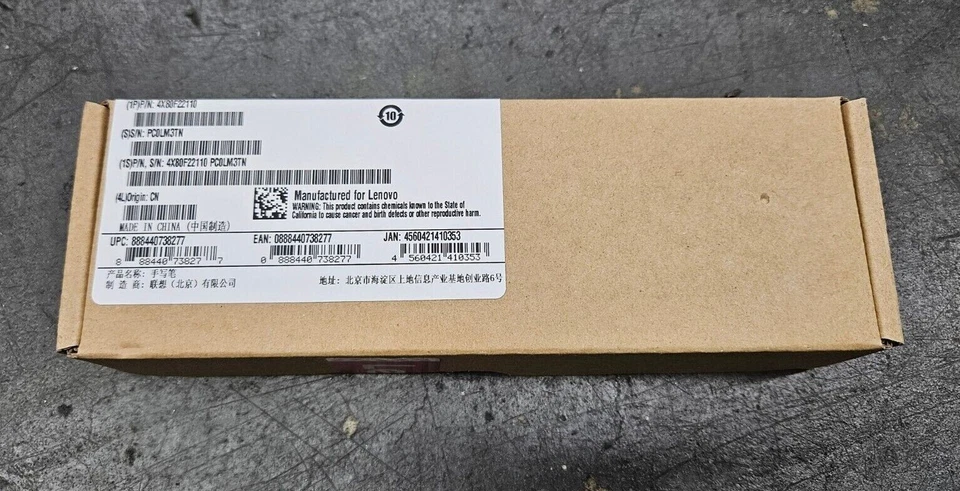 Lenovo ThinkPad Yoga 12 Eraser Pressure Sensitive Digitizer Pen 4X80F22110 - Image 2 of 4