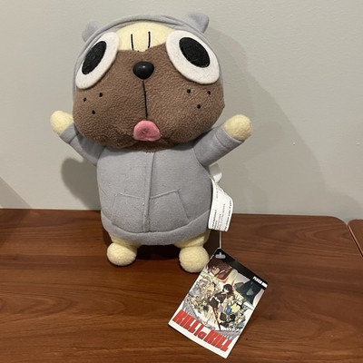 GE Animation Great Eastern Kill La Kill Guys Gattso Hoodie Pug Dog Plush 10'' NWT