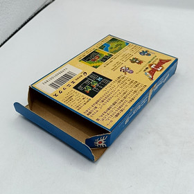 Nintendo Famicom FC NES Dragon Quest 1 2 3 4 I II III IV set ENIX Japan Version