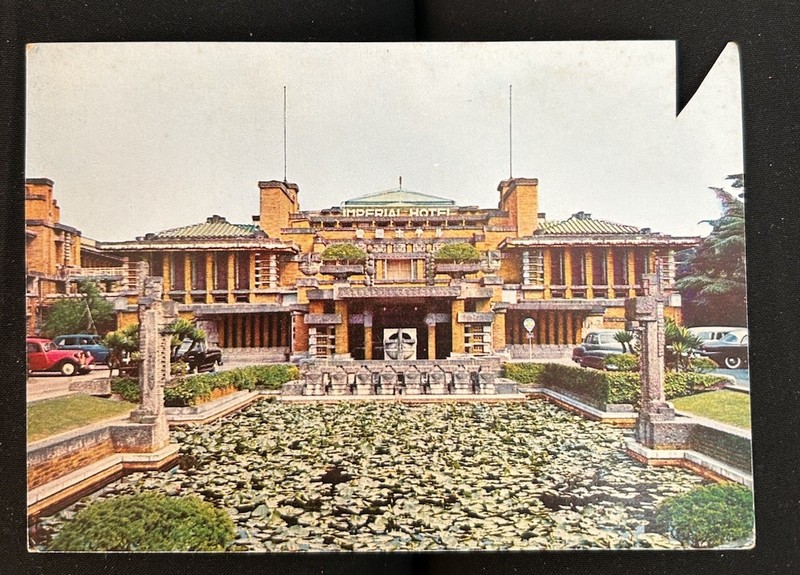 Vintage Postcard 1964 Japan. Green Stamp With Airplane 25