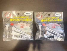 Tee SubeTee Long Set of 2 White