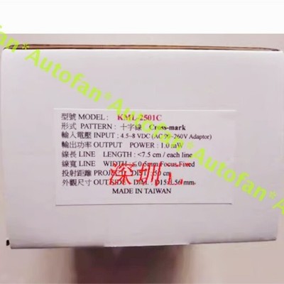 1Pcs New LASIC   marker KML-2501C *mp