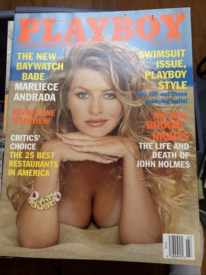 Play Boy Magazine March 1998 Baywatch Babe Marliece Andrada