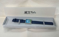 The Wind Rises Studio Ghibli Hayao Miyazaki Promo Watch Not For Sale Limited