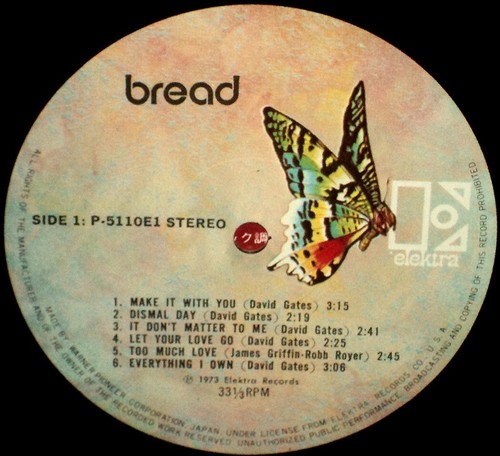 BREAD "same" 1973 Japan ONLY 2Lp w/Obi/lyrics & MINT POSTER! Gates - Picture 3 of 5