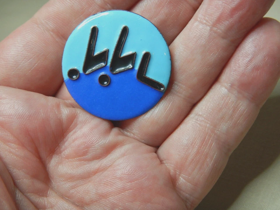 Broche colgante alemán esmaltado sobre cobre años 60 de Karl Schibensky los nadadores Foto 4 de 4