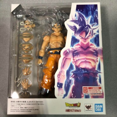 Premium BANDAI S.H.Figuarts Son Goku ultra instinct -Toyotarou 