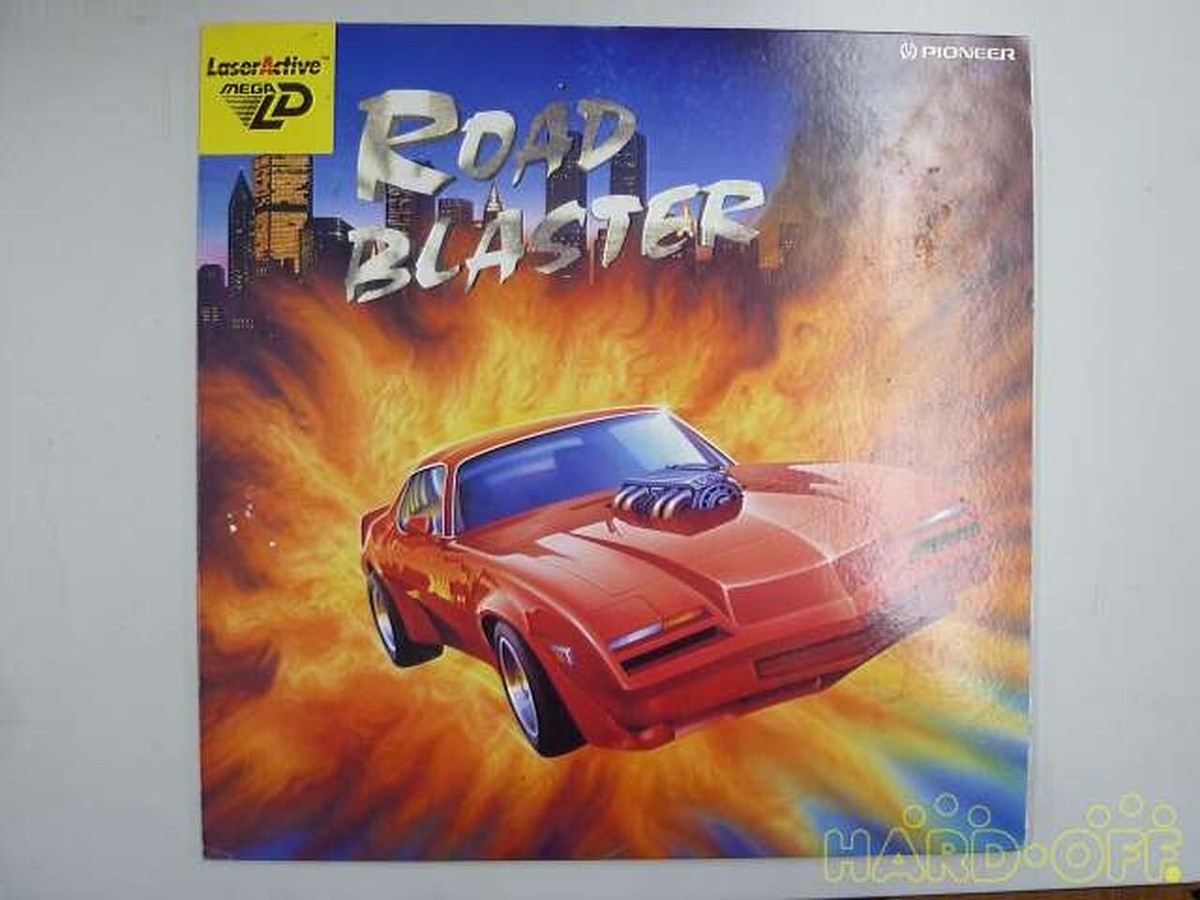 very rare Mega LD game Road Blaster LaserActive Pioneer as