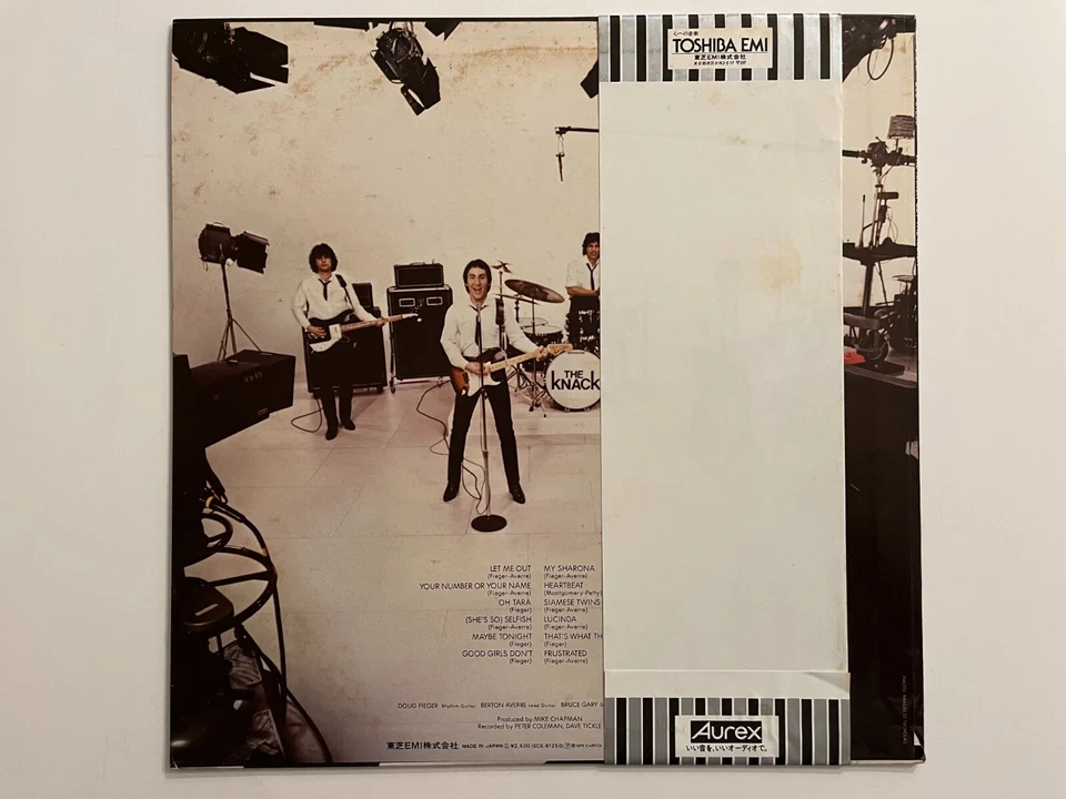 The Knack - Get The Knack - JAPAN VINYL - Insert OBI - ECS-81250 - Image 2 of 4