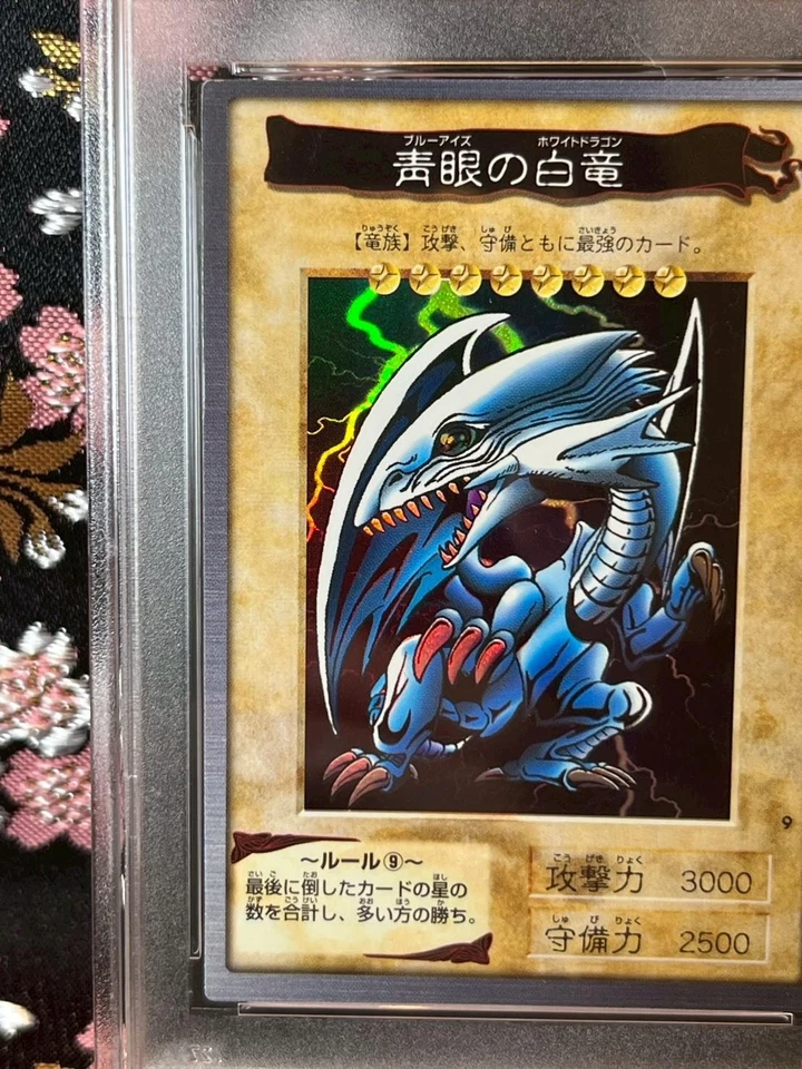 [PSA 6] Blue Eyes White Dragon #9 Bandai 1st Generation Yu-Gi-Oh! 1998 Japanese - Image 3 of 4