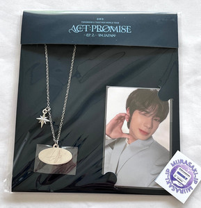 Txt Necklace | eBay