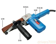 Small Portable Polishing Machine for Narrow Space Grinding Sanding Belt Machine