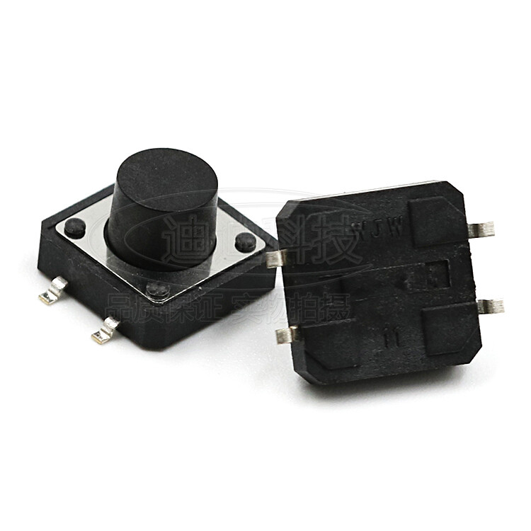 20 Pz 6x6mm Pannello PCB Momentaneo Tattile Tatto Mini Pulsante - Foto 11