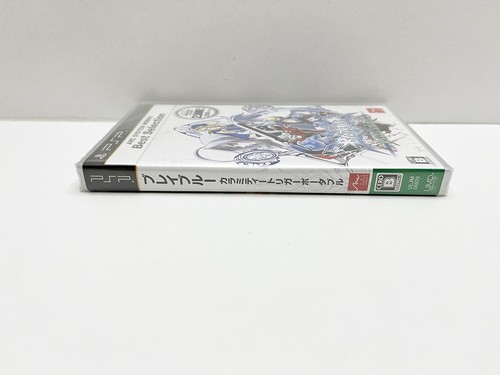 BlazBlue Portable PSP JAP VERSION - Imagen 3 de 4