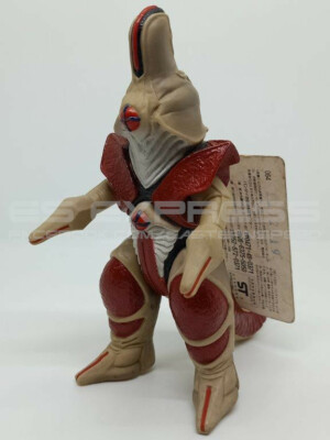 BANDAI UMS 132 RUKULION ULTRAMAN UHS KAIJU ULTRA MONSTER SERIES