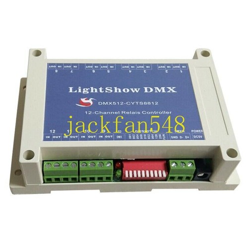 DMX512 relay 5V 4-way 6-way 12-way 16-way DMX512 switch controller - Picture 7 of 16