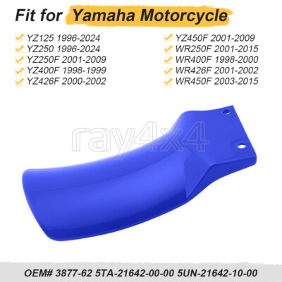 Mud Flap Guard Blue Fits Yamaha YZ125 YZ250 1996-2024, YZ250F YZ450F 2001-2009