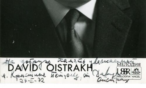 David Oistrakh violin 1972 hand signed autograph vintage photo - Picture 3 of 4