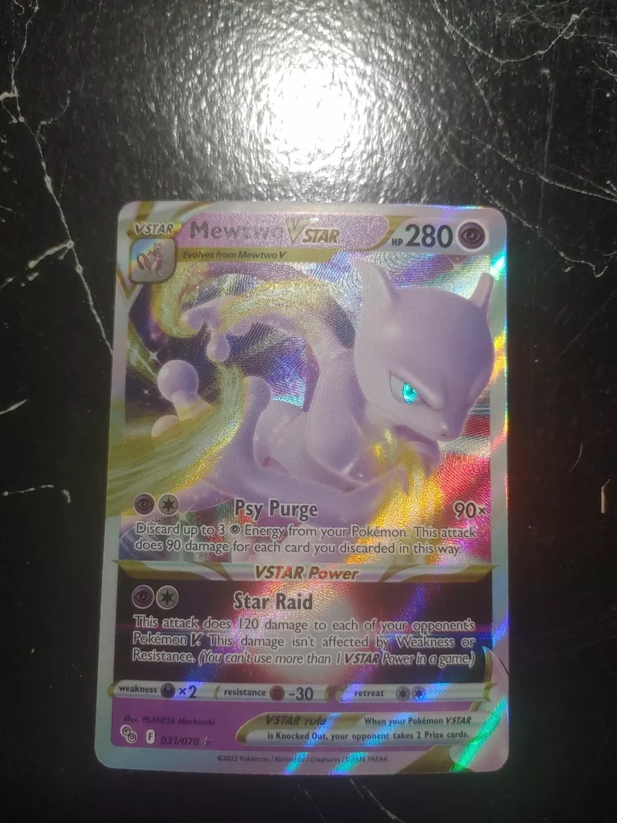 Mewtwo VSTAR Pokémon TCG: Pokémon GO, Pokémon