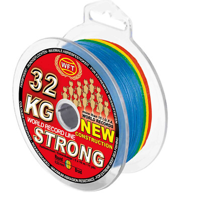 (0,17 /1m) WFT KG Strong Exact 350m multicolor 0,22mm geflochtene Angelschnur