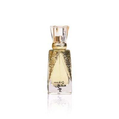 Sukoun 2 by Al Majed Oud 50ml Unisex Perfume Spray - Free Express