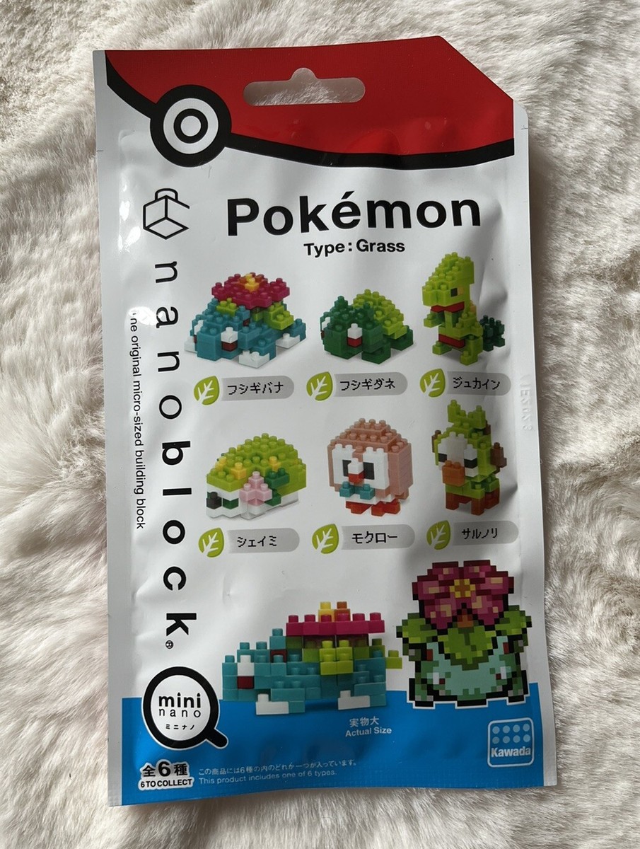 Pokémon, Nano Block, Mini Nano, Grass type, One Blind Bag, New, Unopened,  Japan