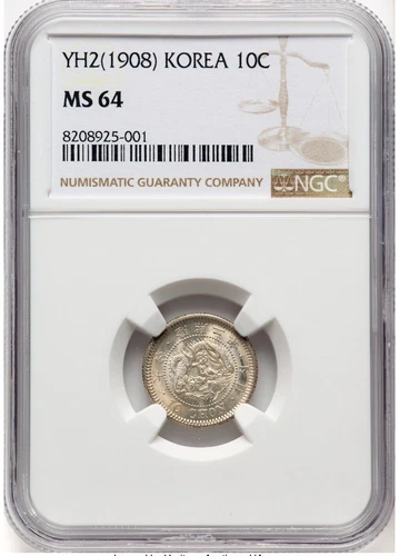 KOREA Yung Hi 10 Chon Year 2 (1908) MS64 NGC