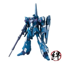 Bandai Hobby RGZ-95 ReZEL 1/100 - Master Grade