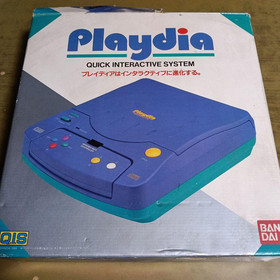 Bandai Playdia QIS BA-001 Video Game Console System NTSC-J Japanese Version