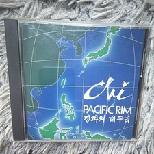 Chi - Pacific Rim (CD, 1988) InnerSound CDJ 677 Smooth Jazz Album RARE