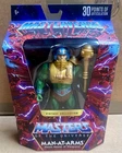 MOTU Masters of The Universe Masterverse Vintage Collection MAN-AT-ARMS Figure
