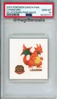 Charizard 2023 Pokemon Daiichi Pan DC Stickers Poke Maze Japanese PSA10