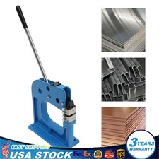 Sheet Metal Shrinker Stretcher 16ga Capacity Metal Shrinker And Stretcher Ss-16