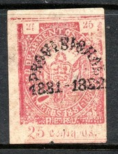 PERU, PREVISIONAL AREQUIPA, GUERRA DEL PACIFICO, AMPLIOS MARGENES    #PRE-216
