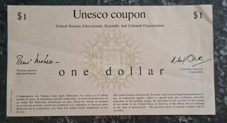 Unite Nation UNESCO COUPON PAPER MONEY ONE DOLLAR 1967 AU UNC
