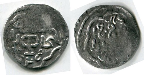 (26533) Chaghataid AR 1/6 ?????, Bukhara. Kepek, 725 AH