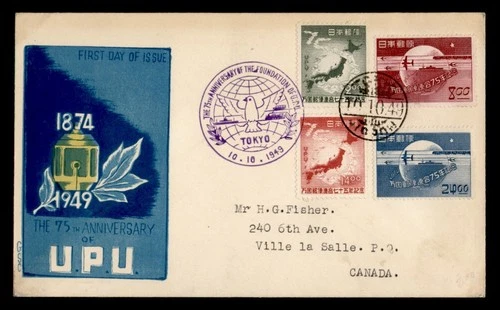 DR WHO 1949 JAPAN FDC UPU 75TH ANIV CACHET COMBO M69782