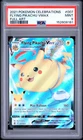 2021 POKEMON CELEBRATIONS #007 FULL ART/FLYING PIKACHU VMAX PSA 9