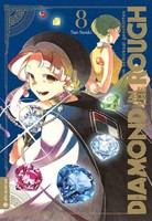 Diamond In The Rough 08 Nao Sasaki