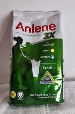 Anlene Plain Vanilla Powdered Milk Drink 300/600g FREE SHIPPING