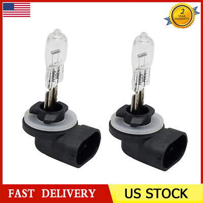 2Pcs 12V 50W Headlight Bulb Lights 6675336 For Bobcat Skid Steer Loader ...