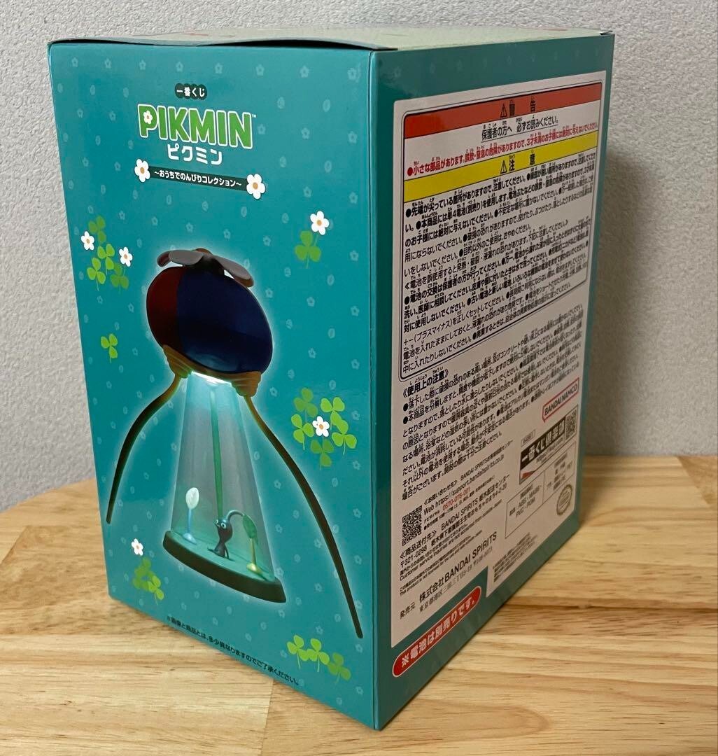 BANDAI Pikmin オニオン型ライト Pikmin At Home Collection Onion shaped light Ichiban Kuji