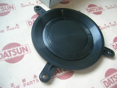 DATSUN 1200 Tacho Clock Meter Mask Cover Genuine (Fits NISSAN