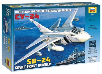 ZVEZDA 1/72 cy-30ＣＭ Zvezda CY-30CM Flanker C 1/72 7314, Model Shop Leeds