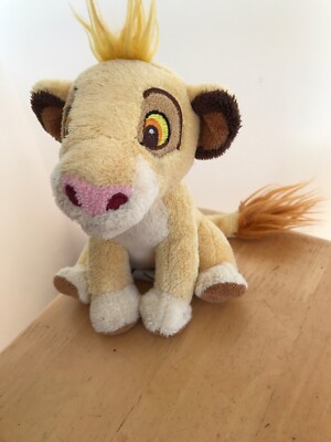 small simba toy