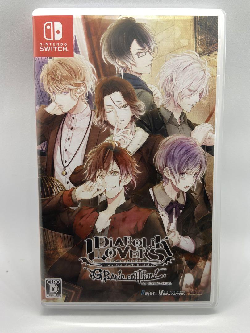 DIABOLIK LOVERS GRAND EDITION Nintendo Switch Japanese | eBay