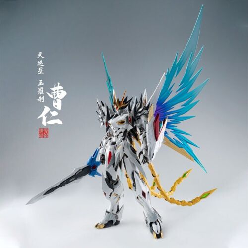 Motor Nuclear Mecha CaoRen MNP-XH02 Assemble Model Action Figure Robot Toys - Picture 4 of 17